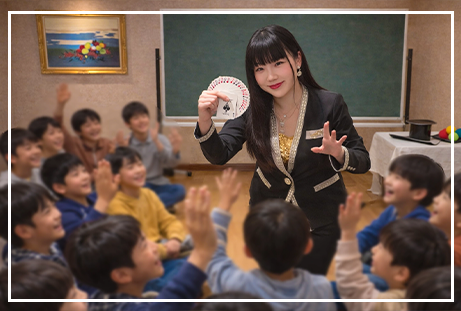 マジック教室のイメージ画像