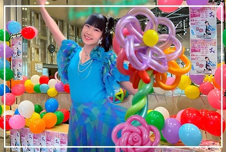 マジック&バルーンショーのイメージ画像