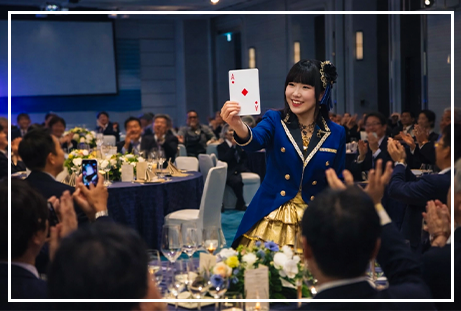 結婚式・披露宴のイメージ画像