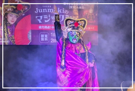 商業施設イベントのイメージ画像